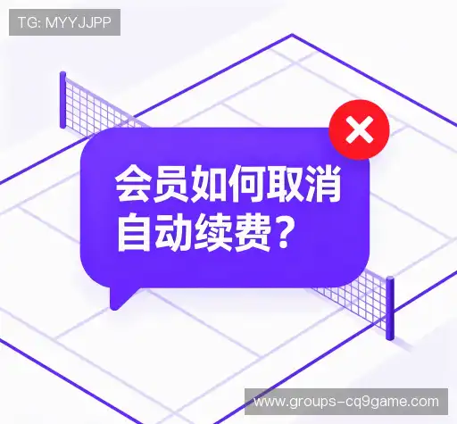 解答快线